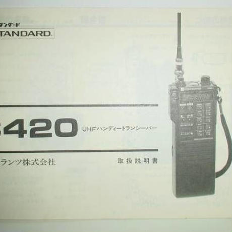 509d127e56ea703c0900002a