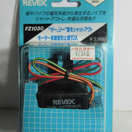509f99be56ea702510000292