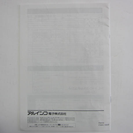 530d85c583f1538a0c00003f