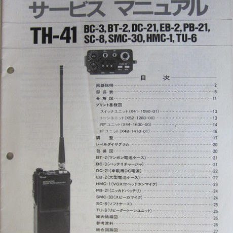 5847a06399c3cdc649001060