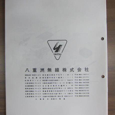 54c9960f2b34921ab90017b5