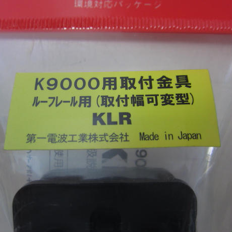 55da72192b34929158000612