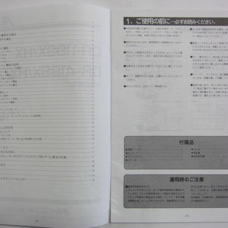 530d85c583f1538a0c00003f