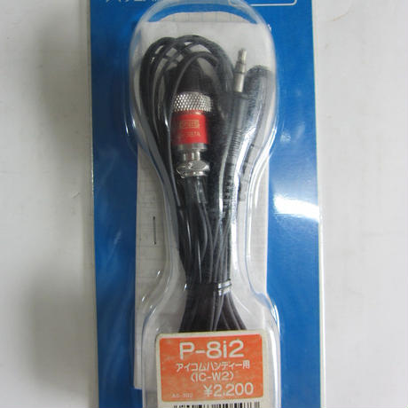 5474047a86b188de630015a3
