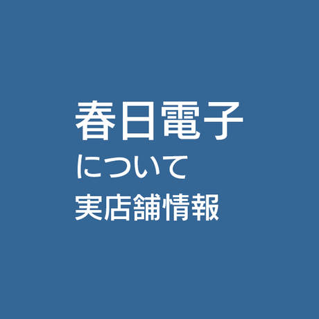 509e536d56ea7044090000f5