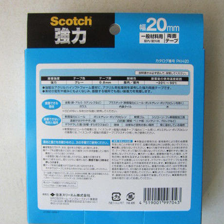 573add64a458c06dca0071ef