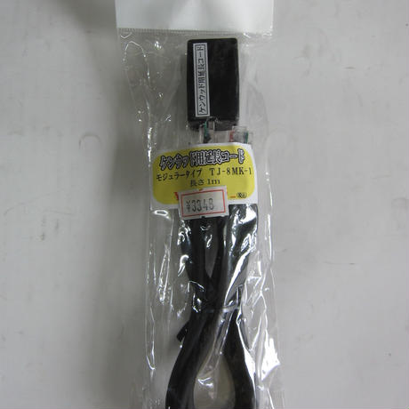 5473ff17391bb313c000033e