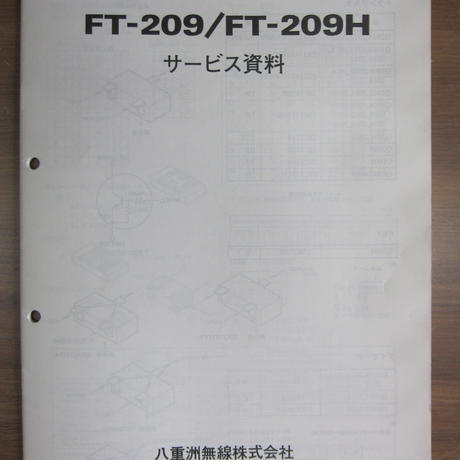 54c9977186b188843700266d