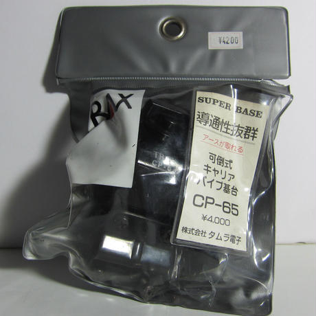 509f99fd56ea70251000029b