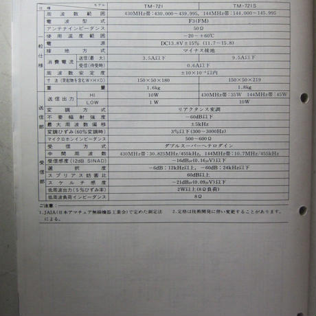 58c756a41a704bd52e0001b5