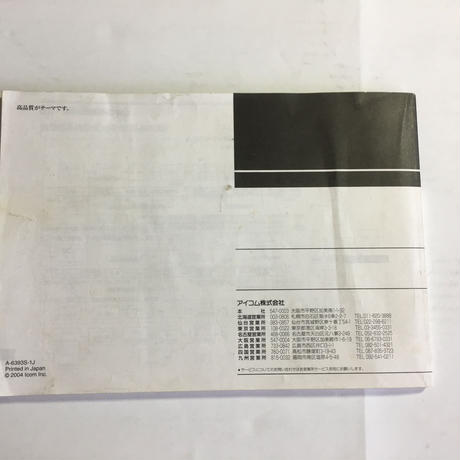 5b625ea1ef843f22e3000066
