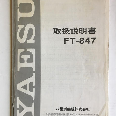 5b52deb5a6e6ee5ea40053c5