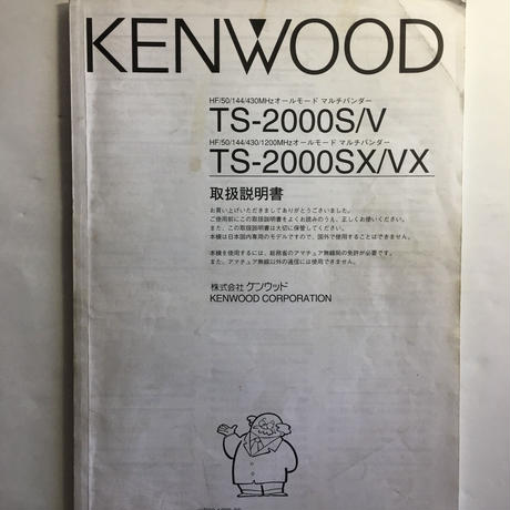 5bd66850c49cf348bd000063