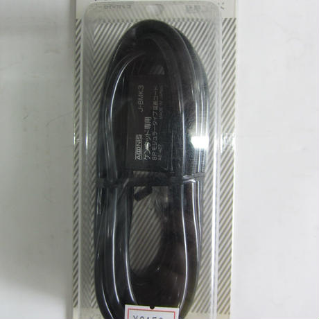 547406153cd4823f88000e20