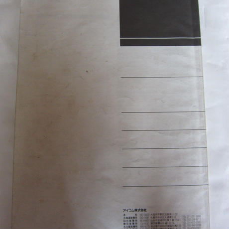 5944bc64ed05e628f101172e