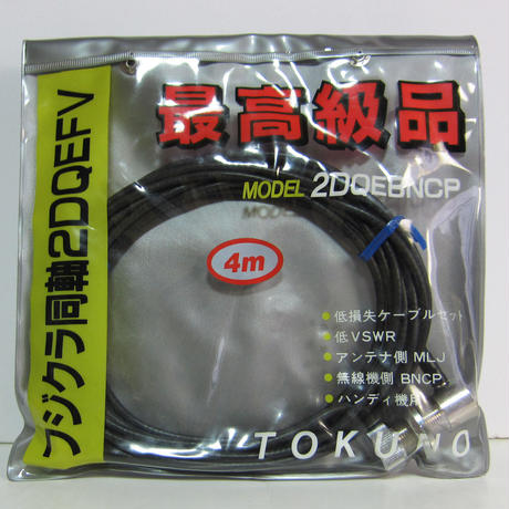 509f979b56ea703c09000212