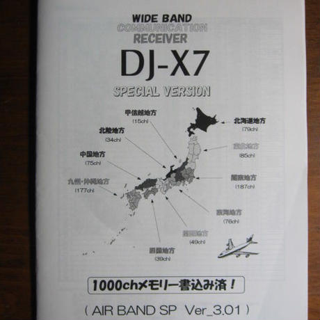 568d1cc73cd482173100d9b6