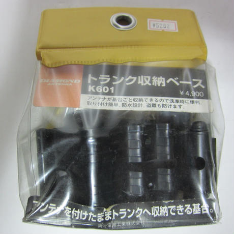 546a8ce686b188d0450010a8