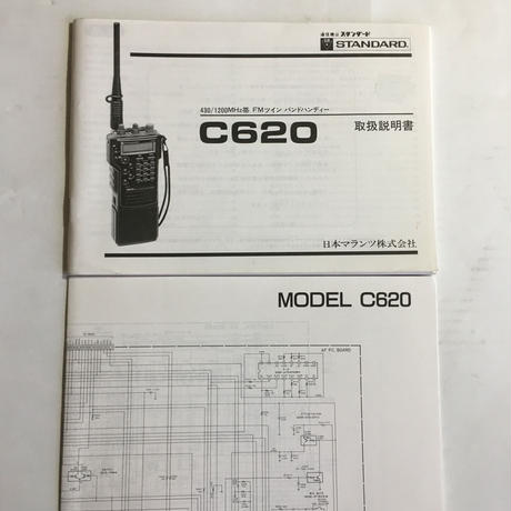 5b6021265496ff202f0008e5