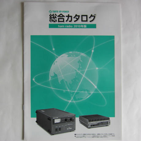 52ce537c3e7a4a70f200009a