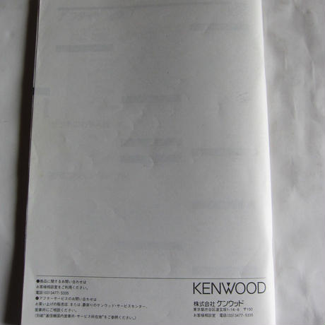 5944bdc4428f2d1c5e0101b0