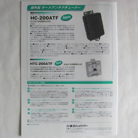 52ce541d236a1e54c300004c