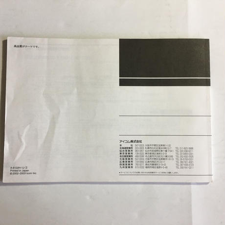 5b6262dfa6e6ee23f1000890