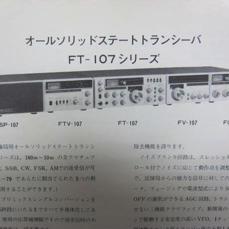 55ef968586b188bda7001b14