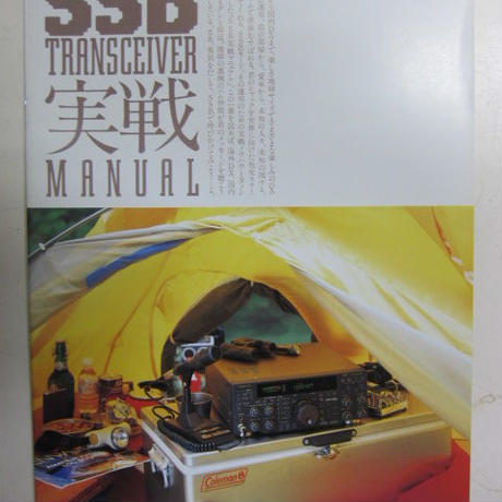 56ac08973cd482c32900336a