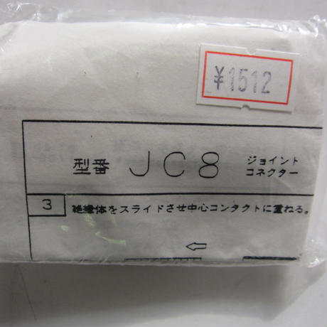 546ed6a9391bb320520008e6