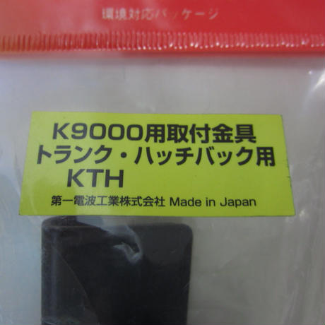 55da7112bfe24cc6c0000a01