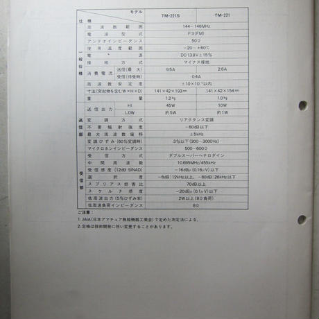 58c75d16997ee2da700004db