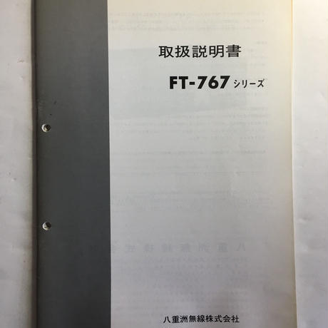 5bd6573d5496ff3eb10004a3