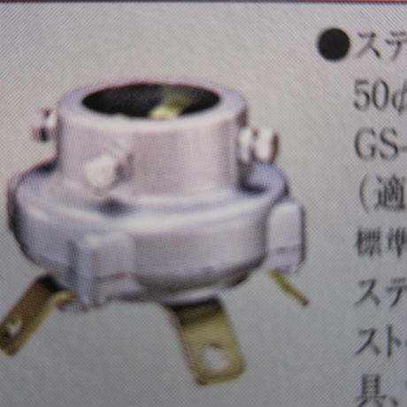 54d464293bcba9a7ff000849