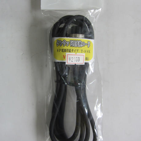 547401b53cd4823f88000d0a