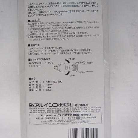 545c6ce32b3492f1a0000101