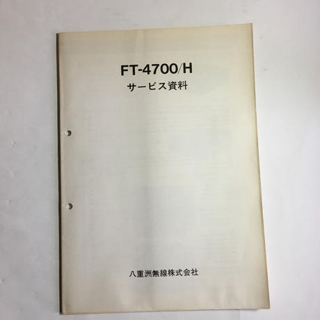 5b932bd2a6e6ee471a0005c2