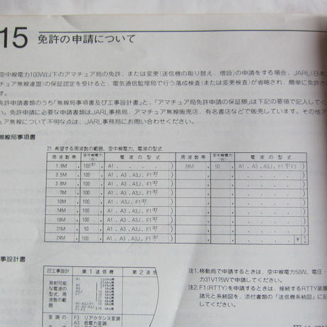 5944ba02ed05e628f1011620