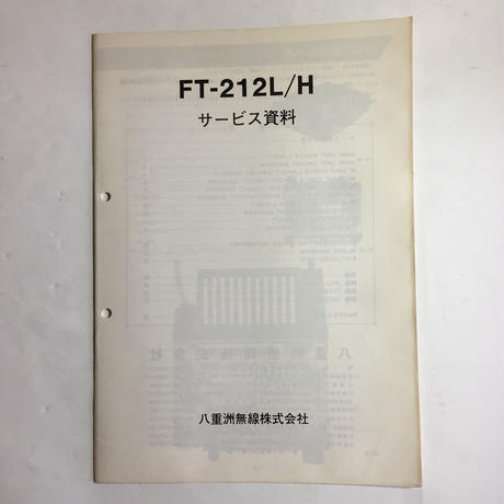 5b93274750bbc3750f0002e3