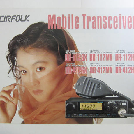 50b6b54156ea70505c000235
