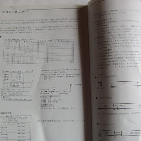 5944ba02ed05e628f1011620