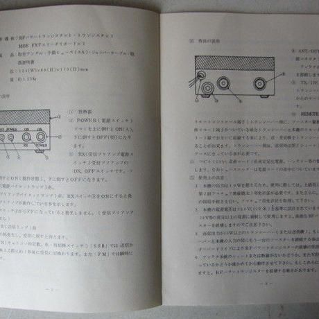 5785a7c500d3316f0200001c
