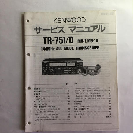 5b9325345f786603710001b6