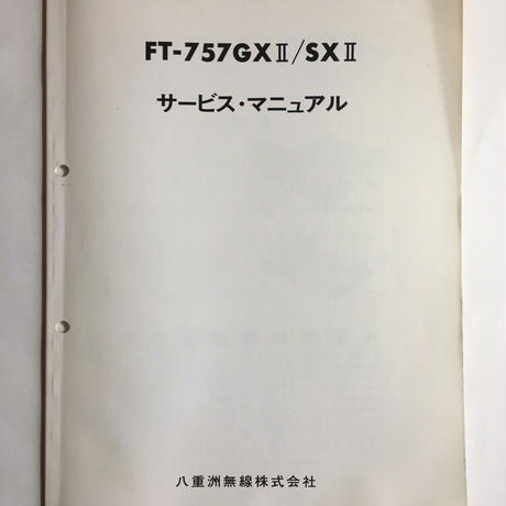 5bb9a4685f78667e3f0015e1