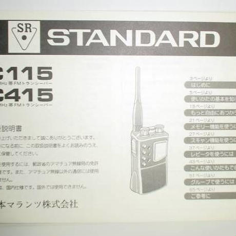 509d07b356ea703f09000016
