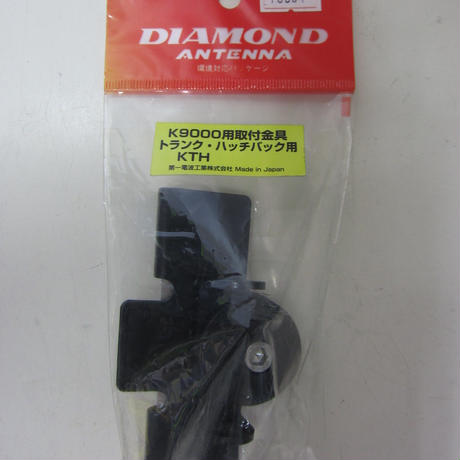 55da7112bfe24cc6c0000a01