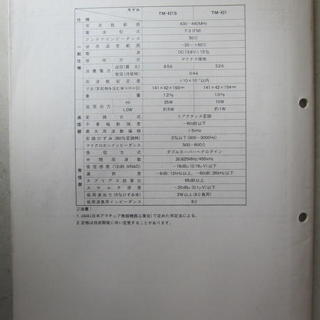 58c75c9b748e5b1ddc000b1b