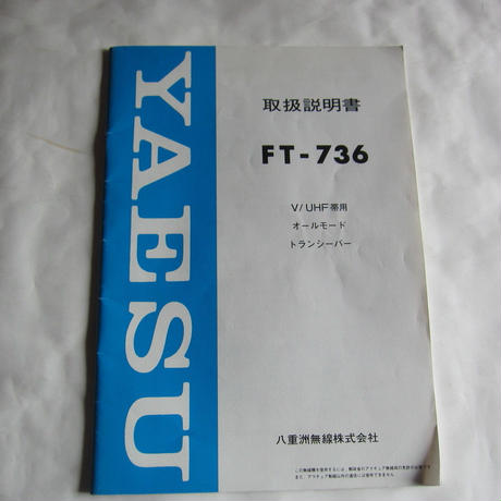 5944b8a5f22a5b0d01010e92