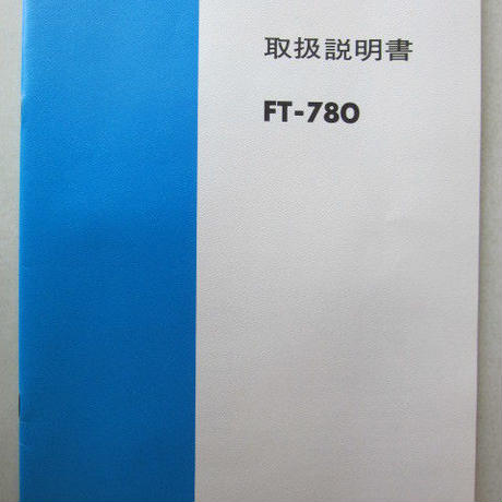 56e7744a3cd482f00c001dbe