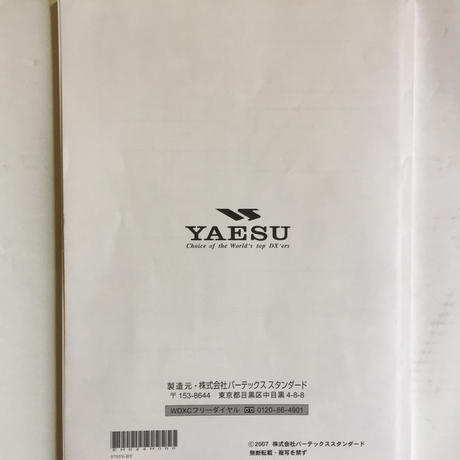 5b52db335496ff4509004528